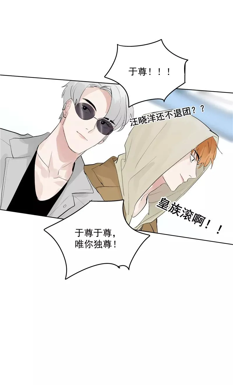 第67话 新起点31