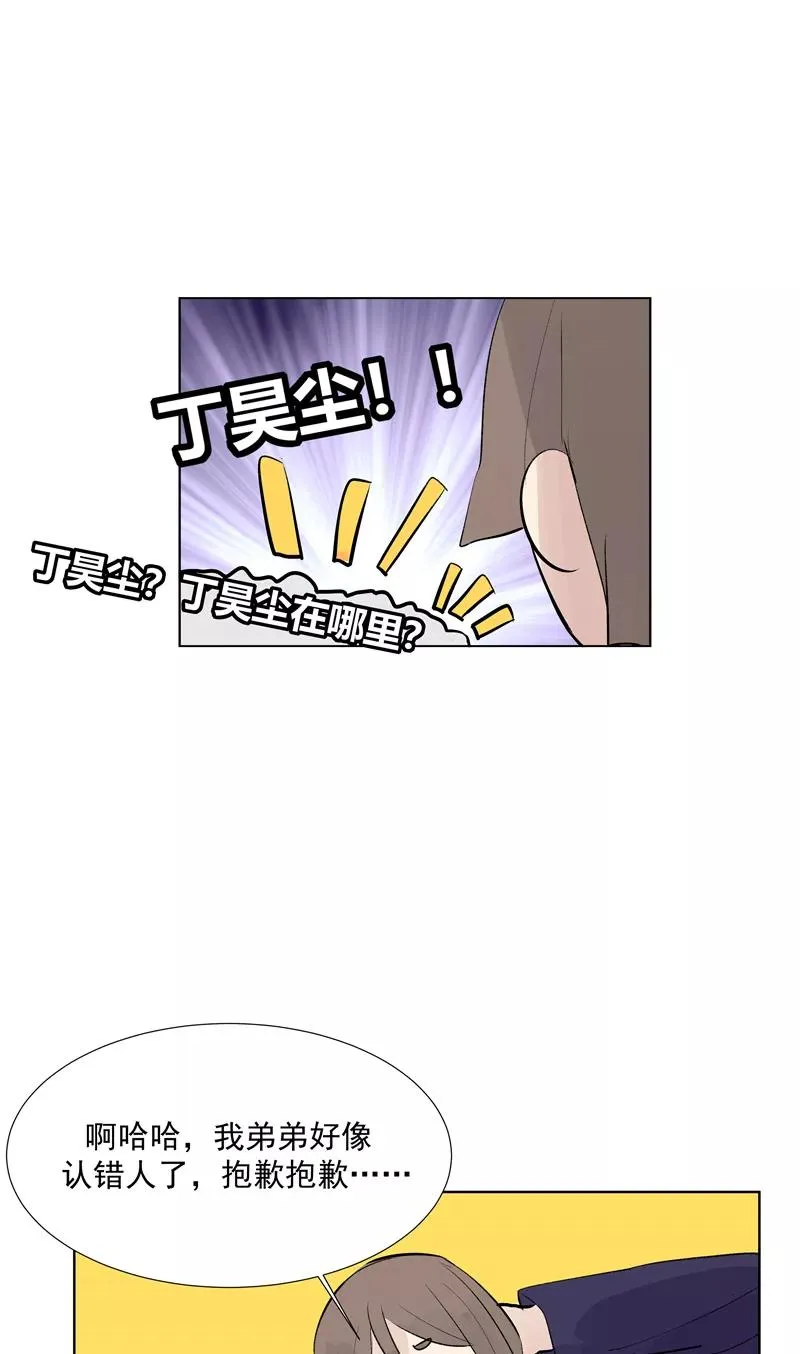 第73话 逃脱25