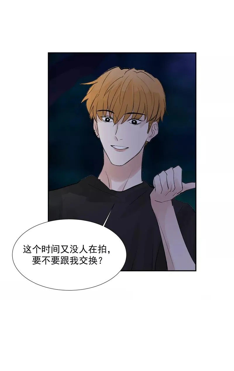 第二季 第91话 你自己决定34