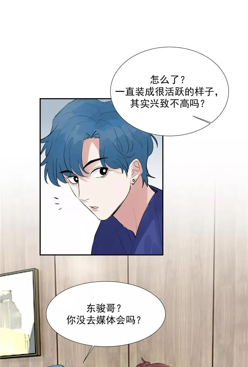 第二季 第104话 迷惘25