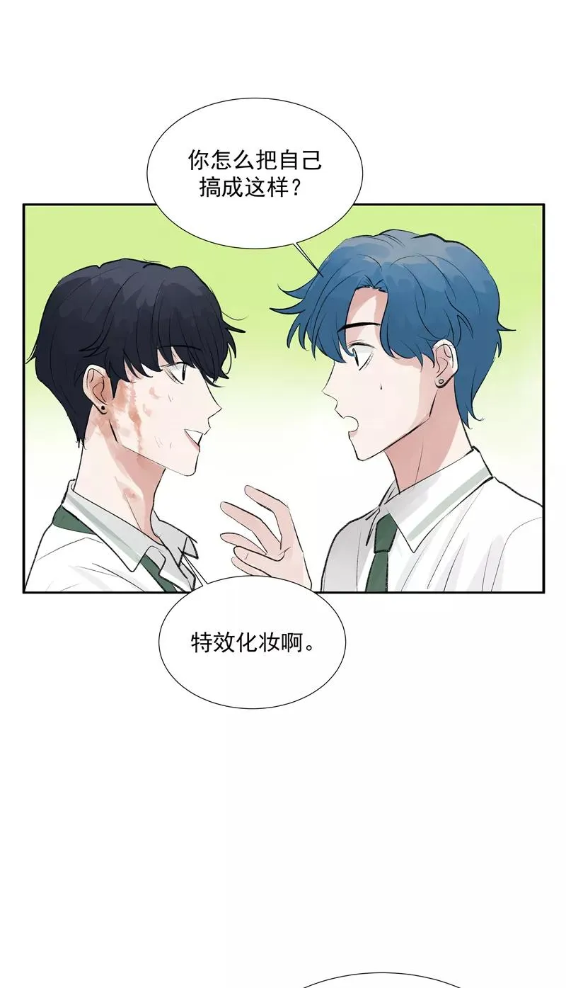 第二季 第105话 年少无为5