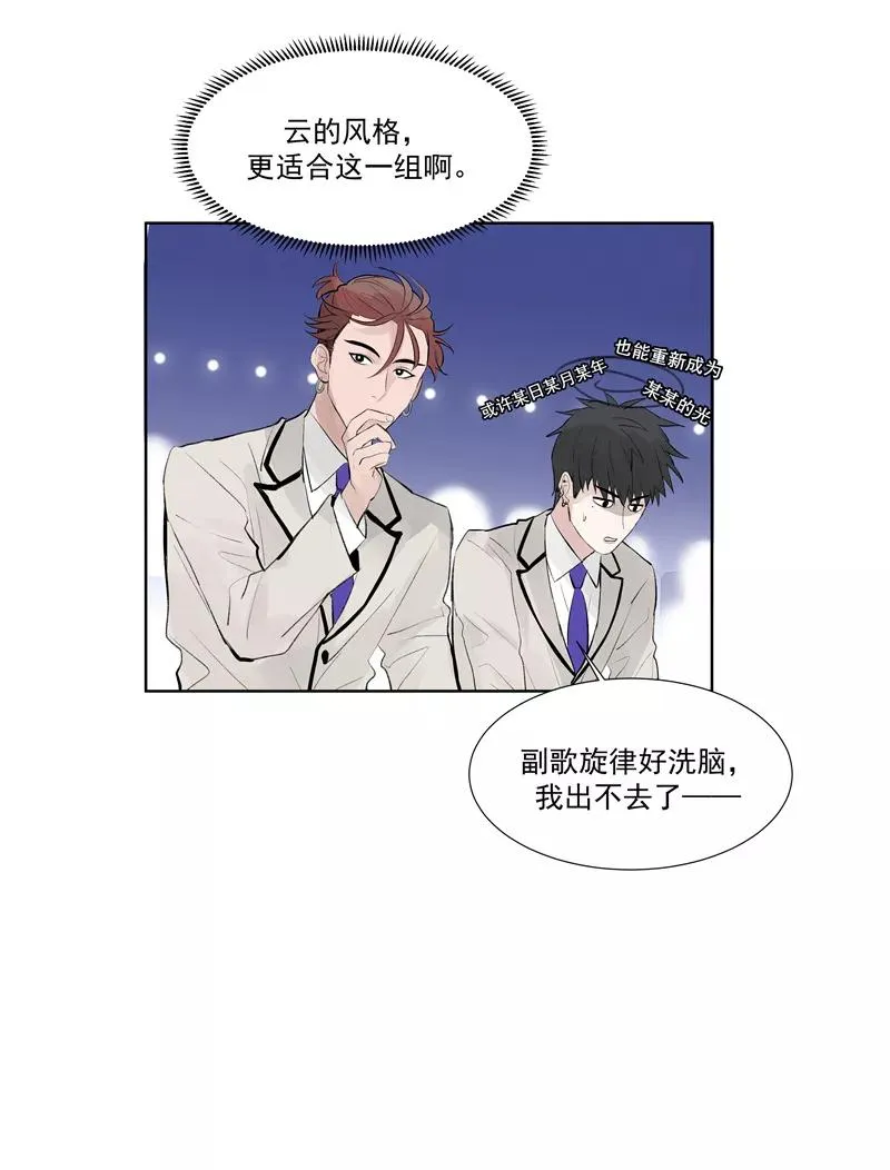 第59话 空窗40