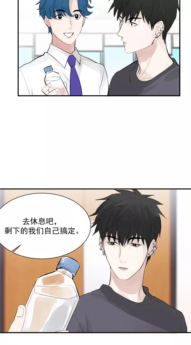 第57话 强力外援13