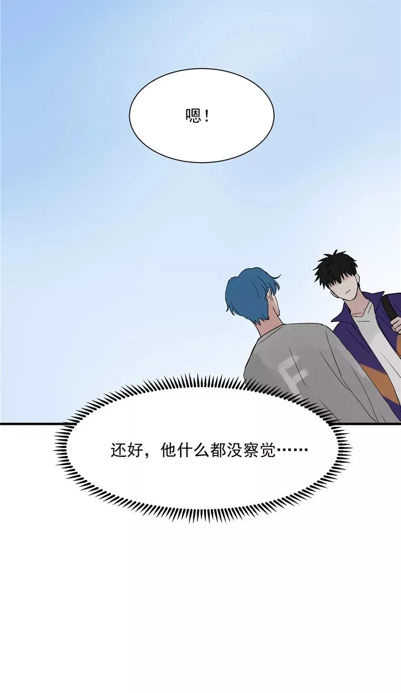第26话 危机25