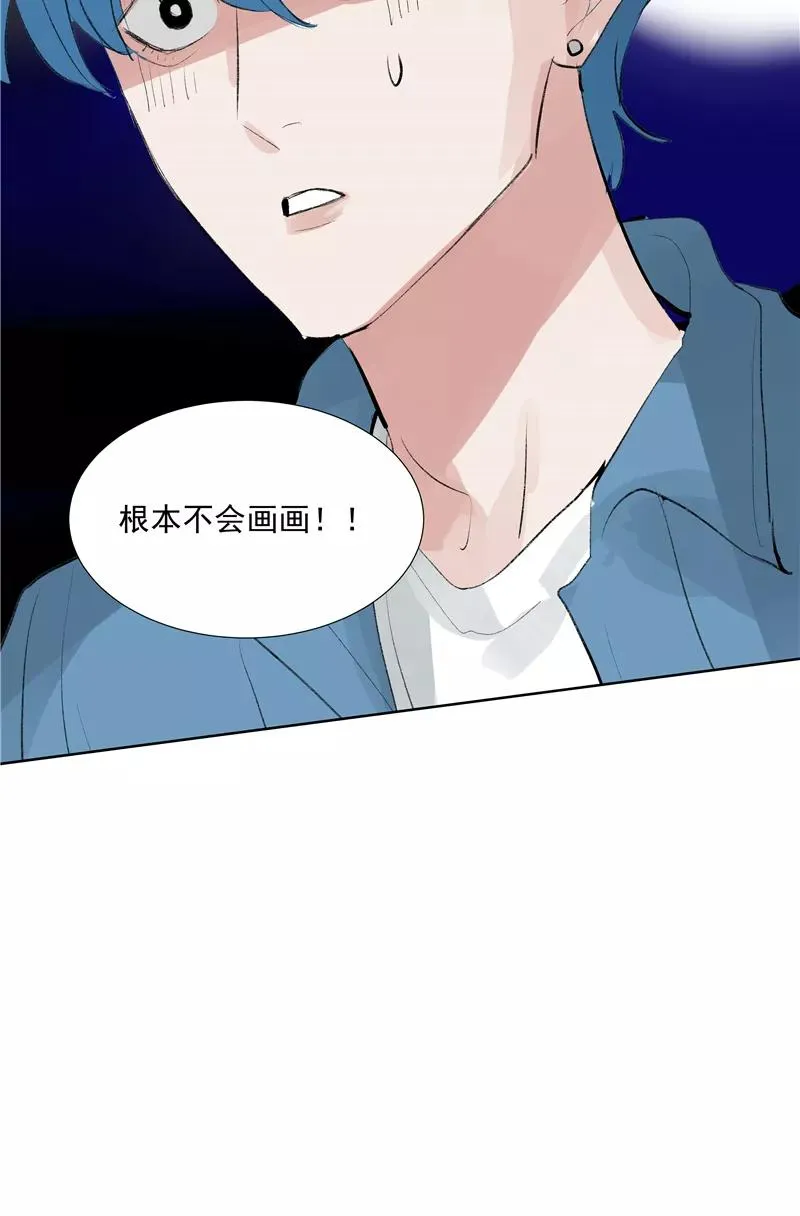 【番外】C位出版19