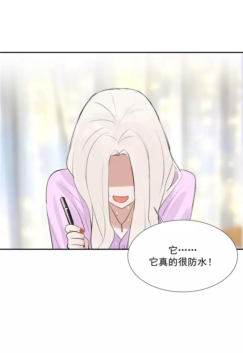 第二季 第84话 代价29