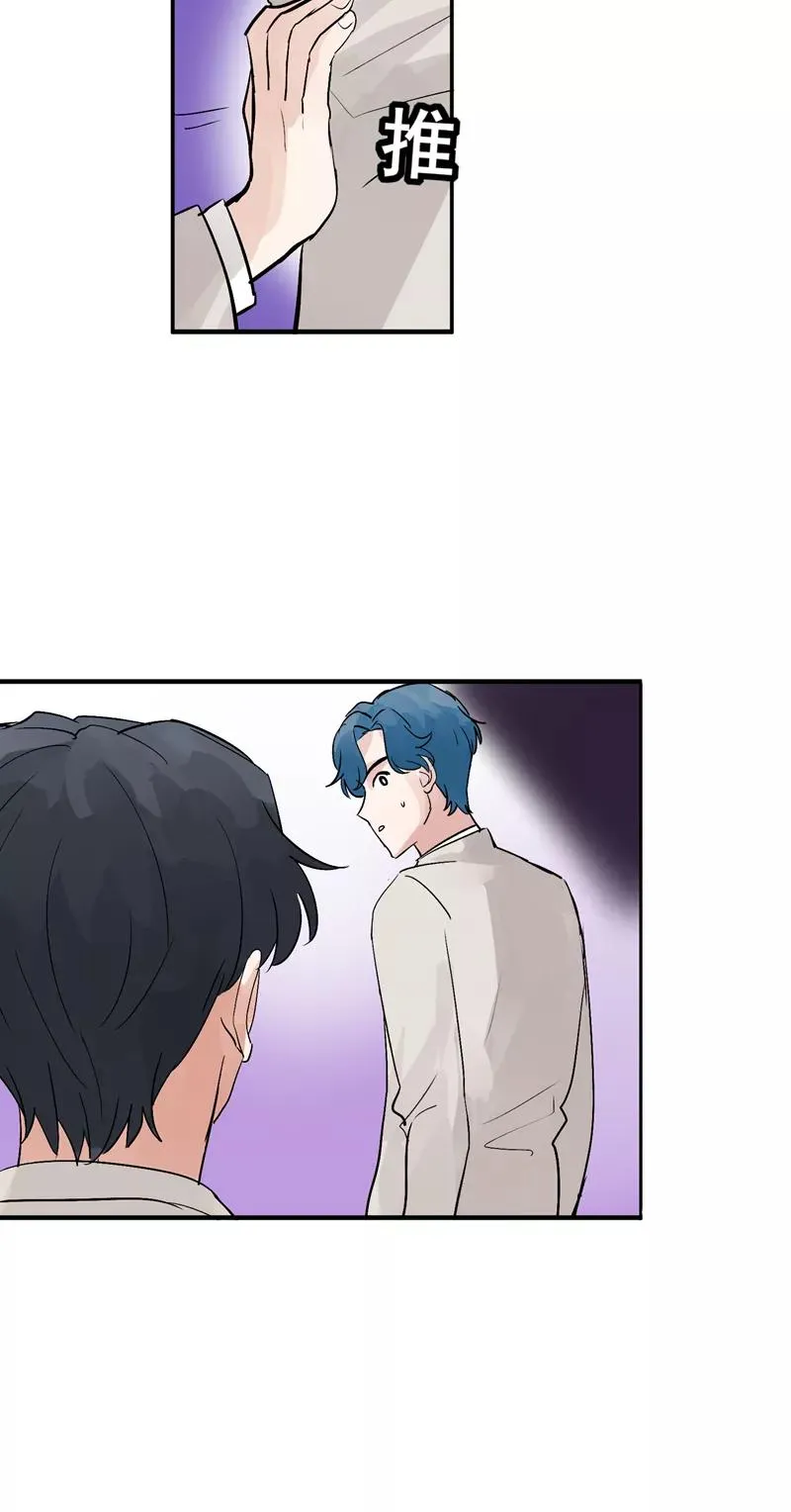 第37话 第二轮排名公布17