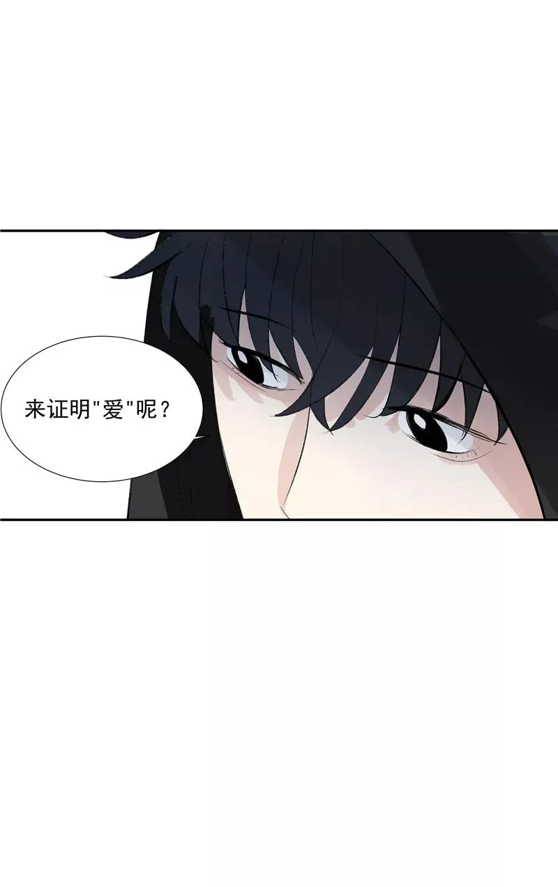 第二季 第116话 准备就绪13