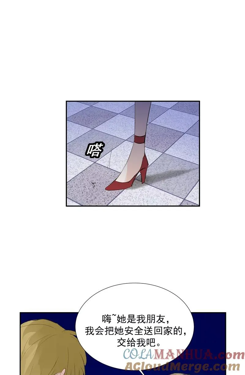 第二季 第111话 人间的酒可灌不醉仙女27