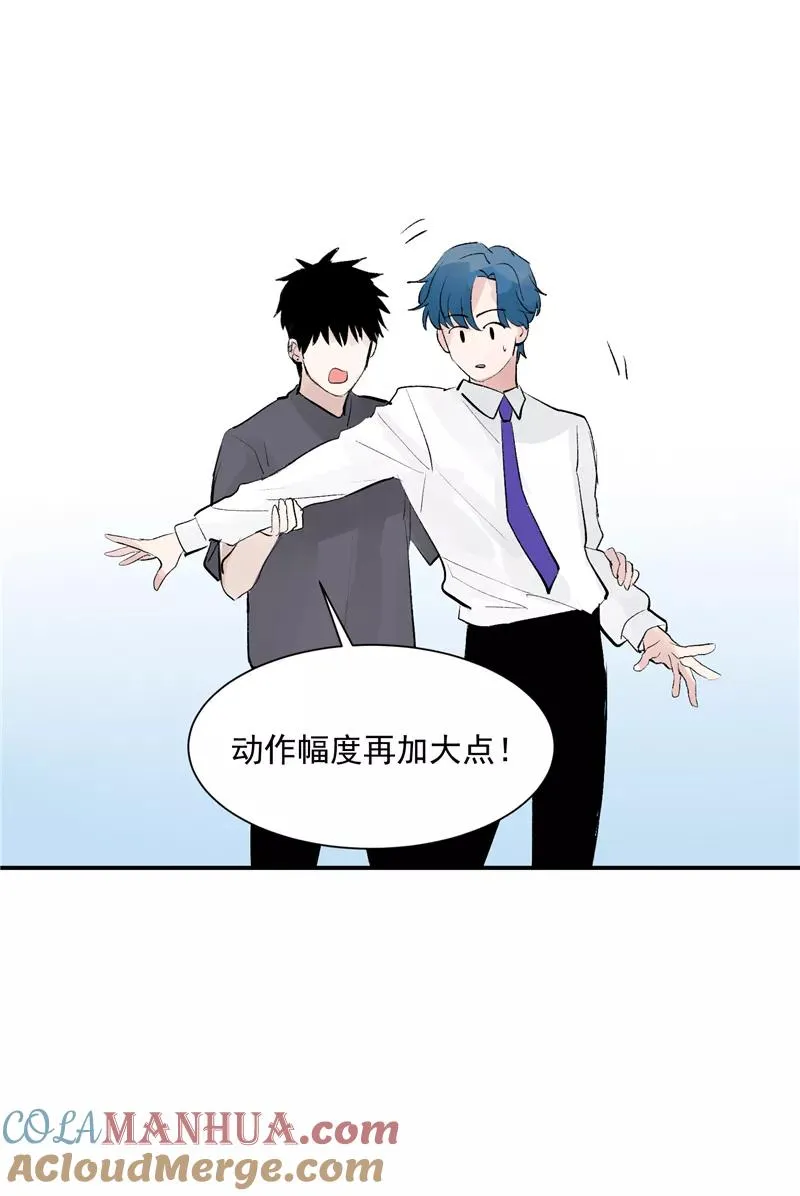 第57话 强力外援6