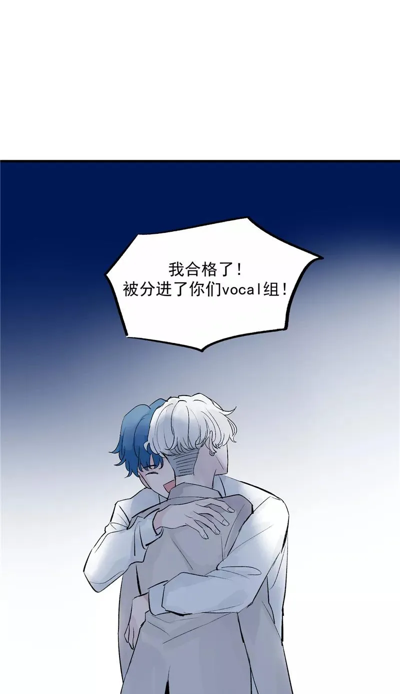 第15话 A班与F班38