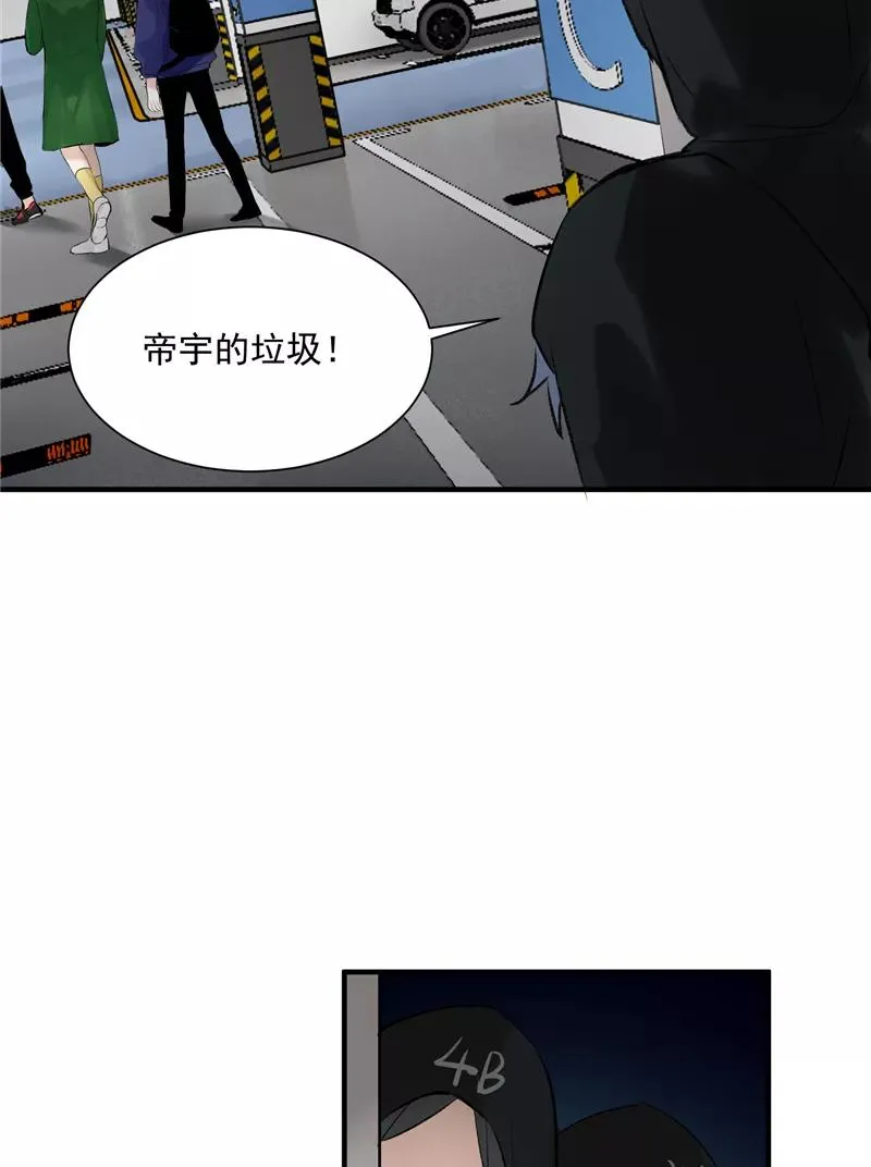 第10话 第一位信徒26
