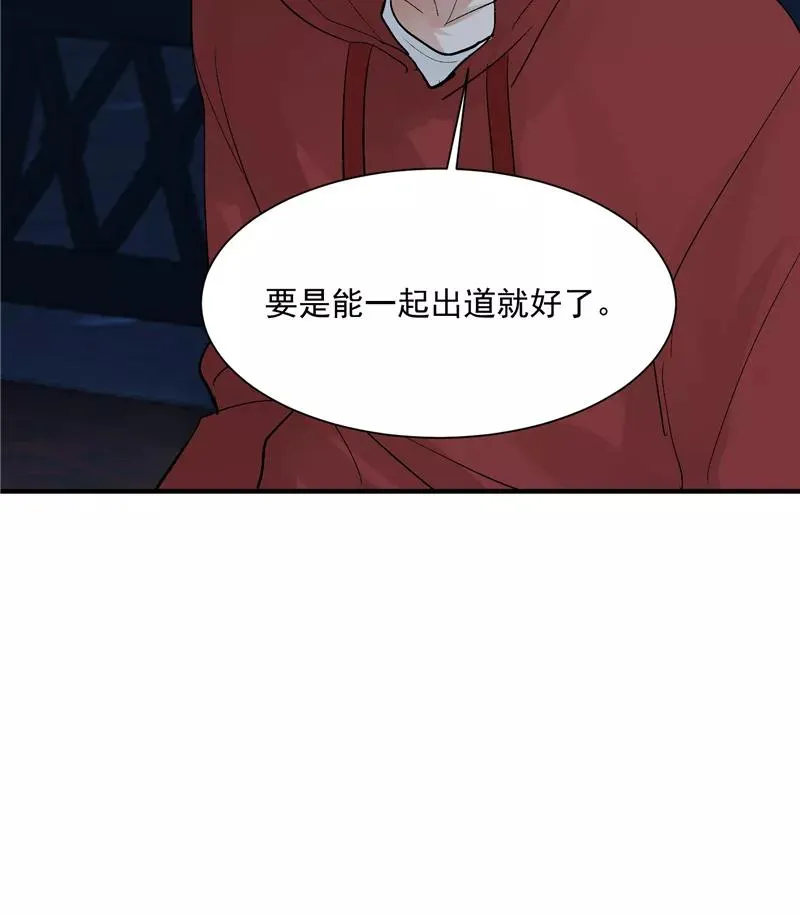 第22话 一起出道的约定27