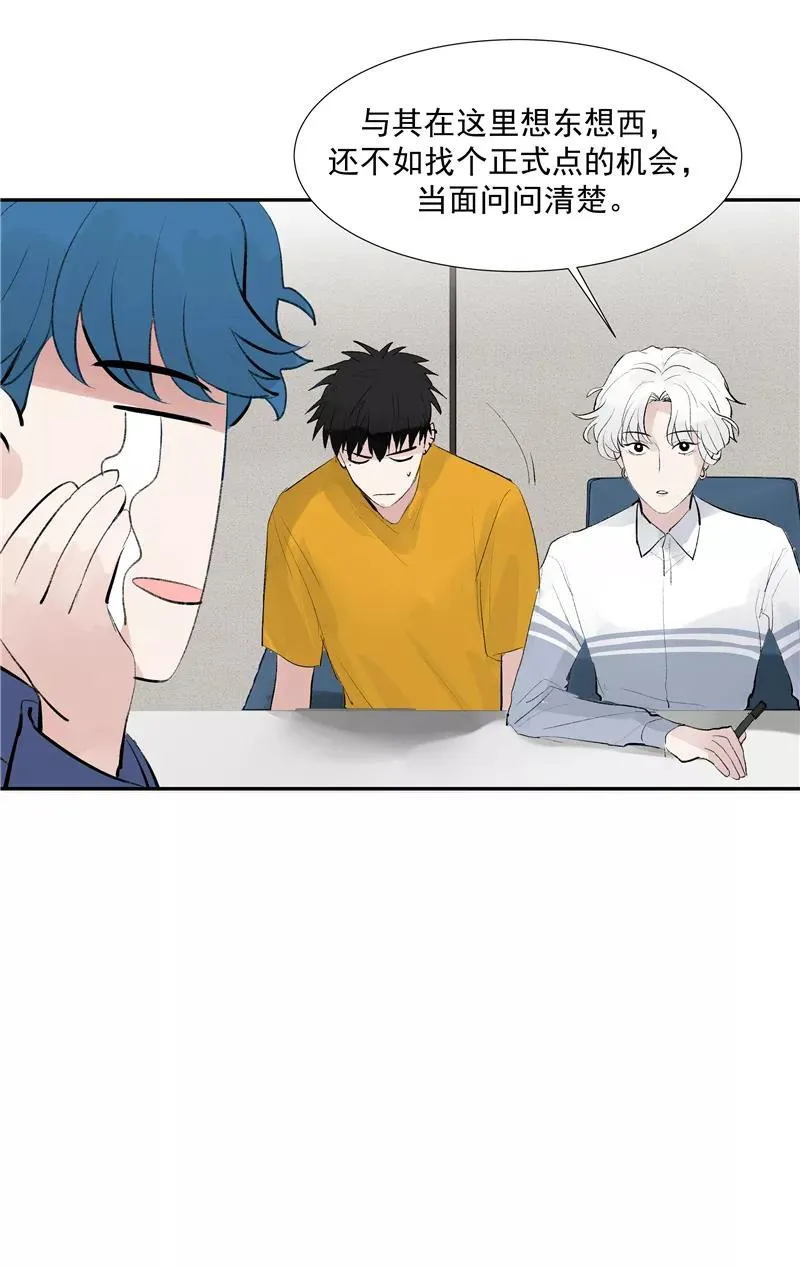 第二季 第108话 旧日的约定23
