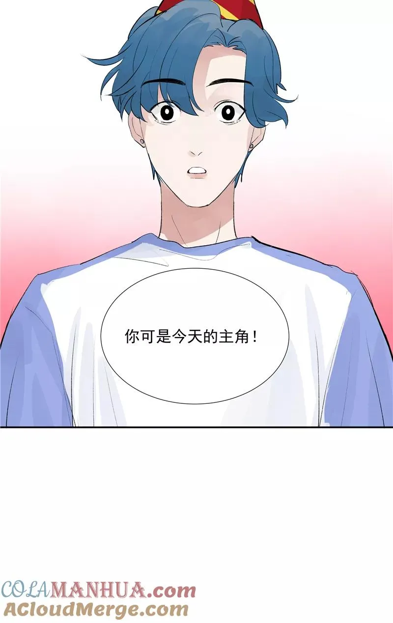 第二季 第93话 石雨的选择18