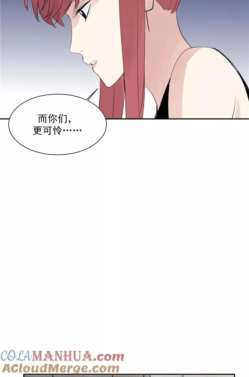 第二季 第120话 游戏规则21