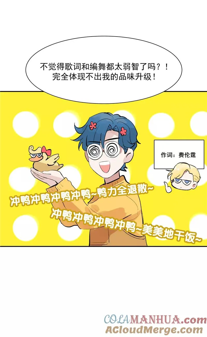 第二季 第130话 饯别礼9