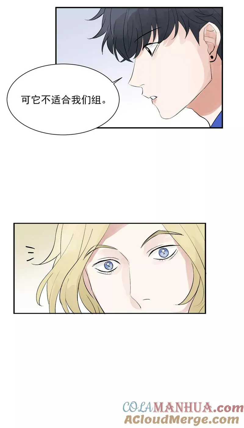第55话 新曲目26