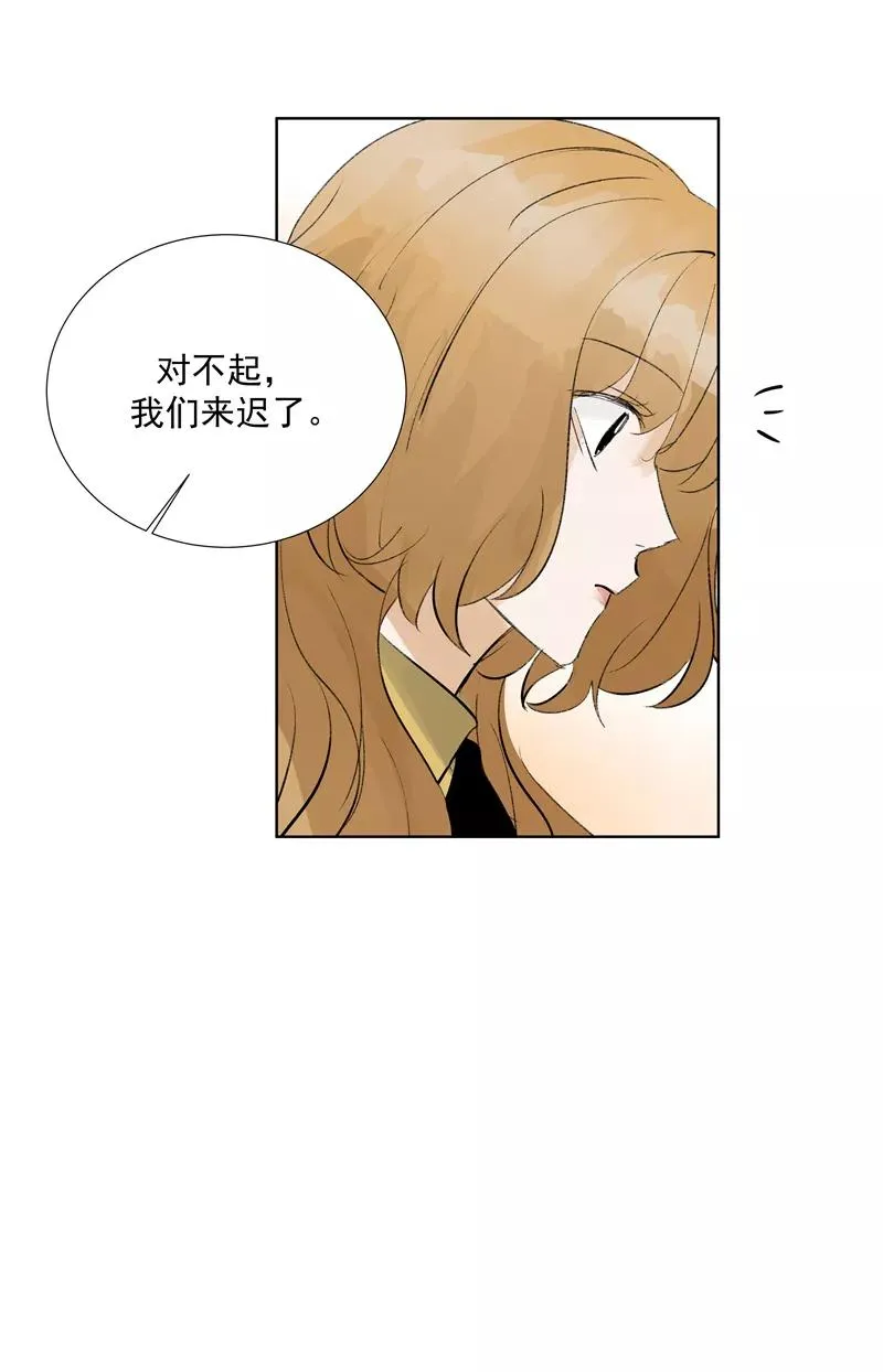 第二季 第79话 厨艺评级44