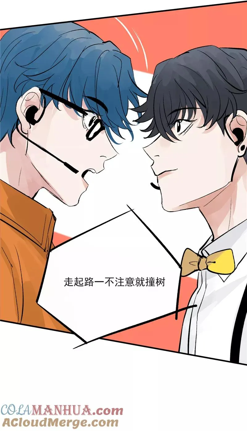 第20话 魅力反转22