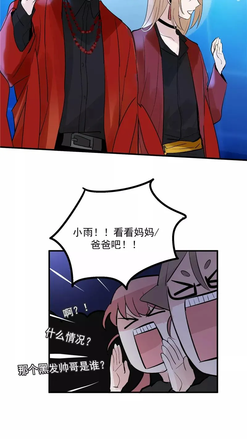 第33话 第二次公演开始！25