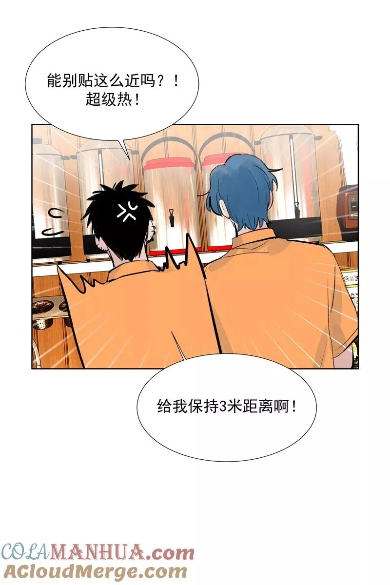 第二季 第84话 代价42