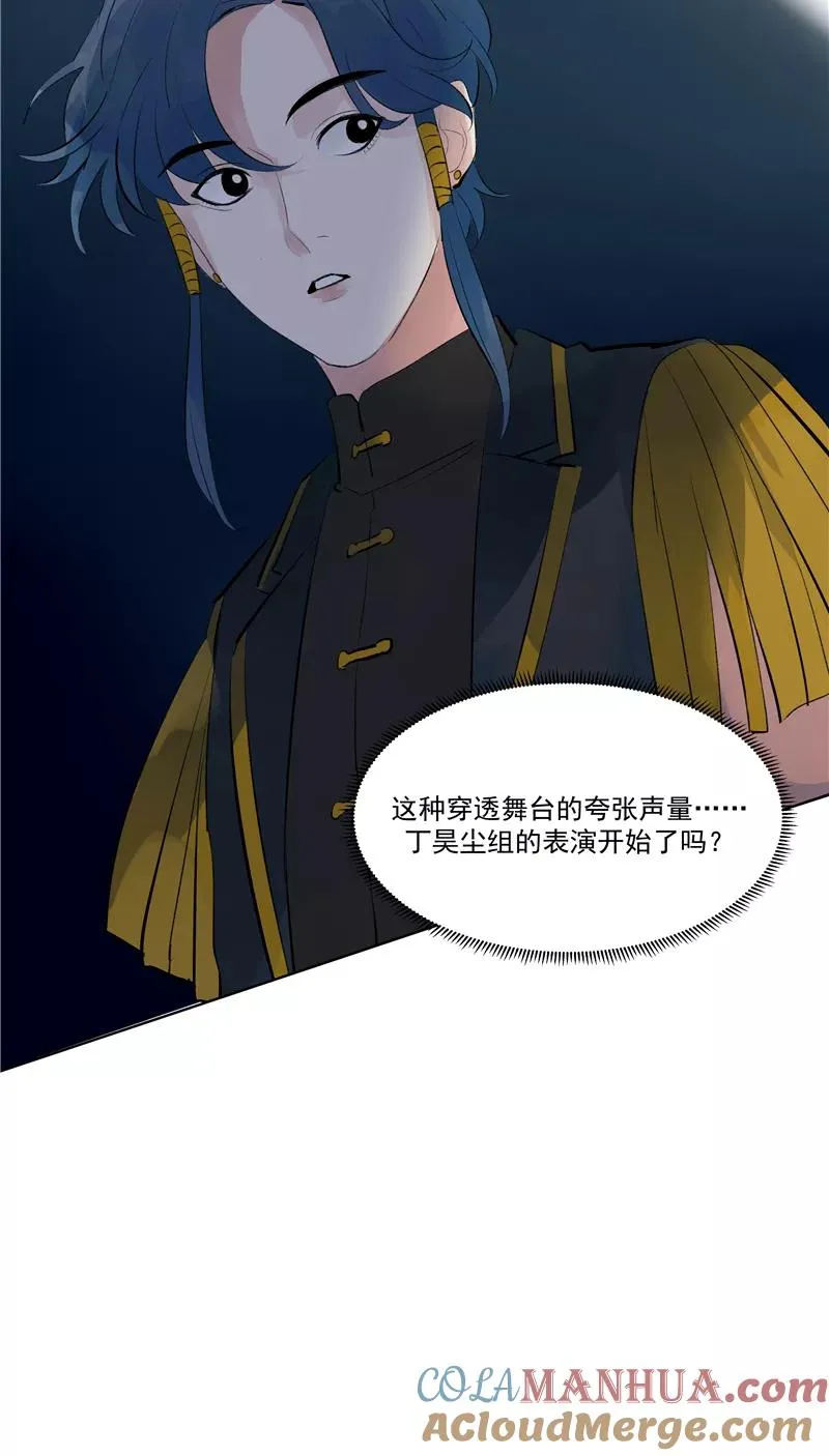 第59话 空窗9