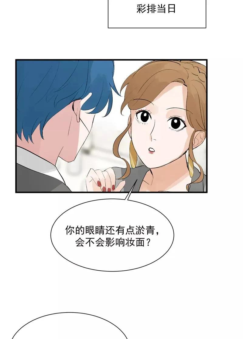 第42话 变“费”为宝27