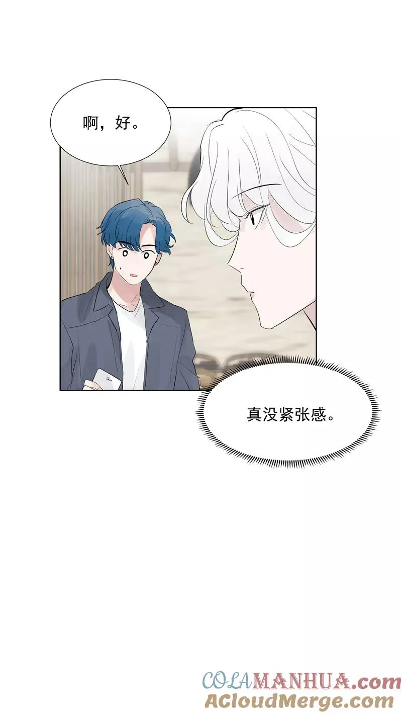 第67话 新起点9