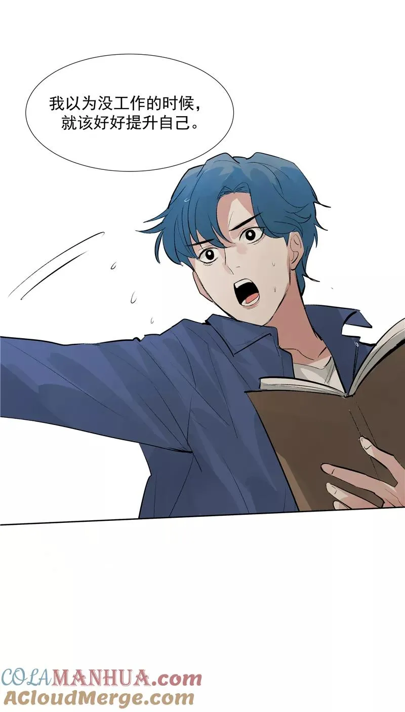 第二季 第104话 迷惘30