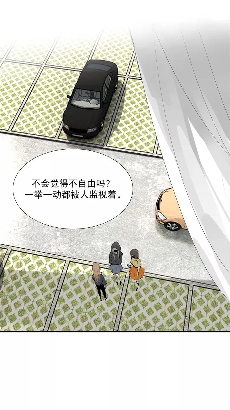 第二季 第102话 小测验13
