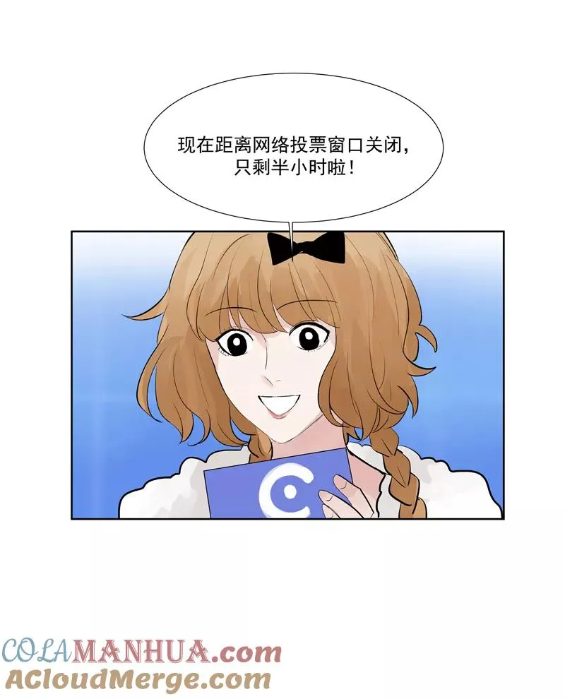 第59话 空窗42
