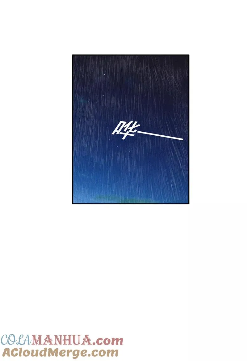 第二季 第116话 准备就绪18