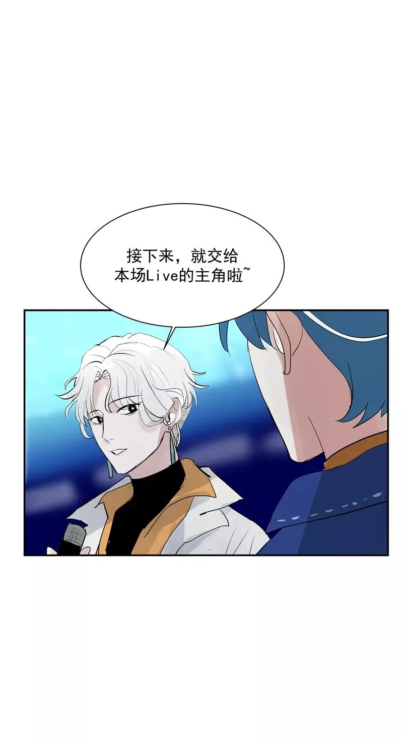 第二季 第131话 告别演唱会28