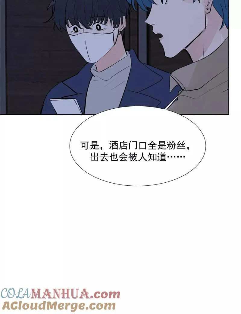 第73话 逃脱6