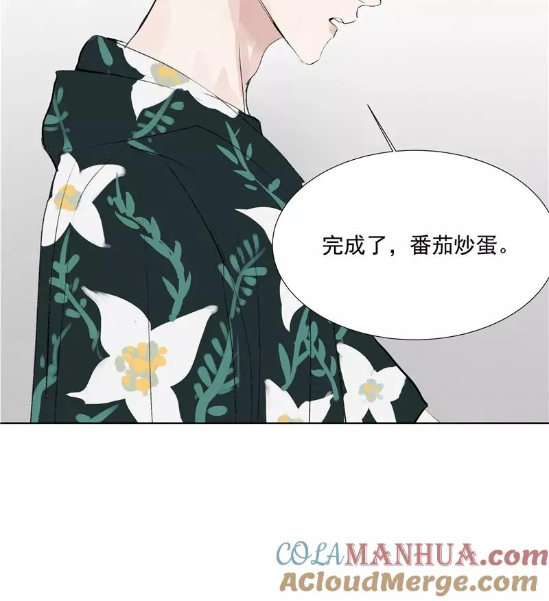 第二季 第79话 厨艺评级9