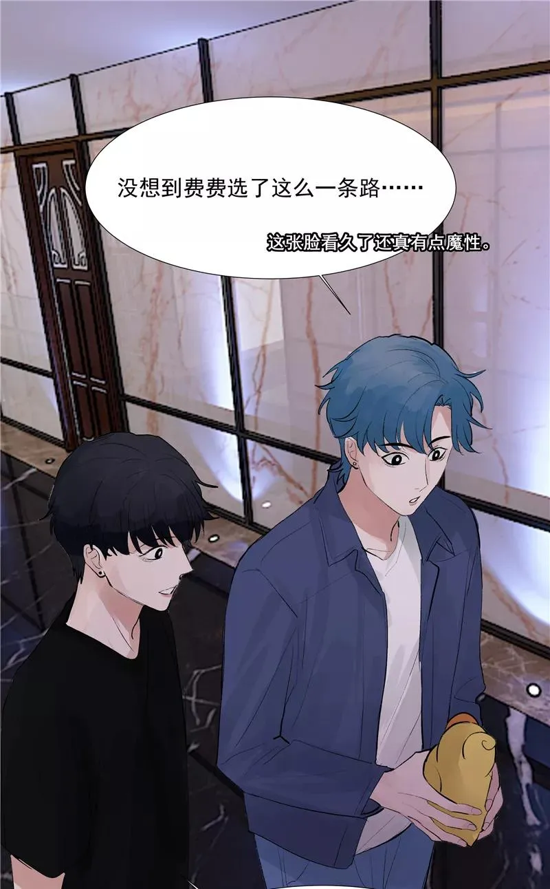 第二季 第108话 旧日的约定2