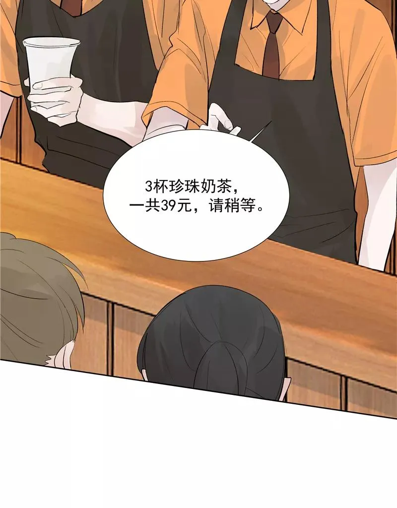 第二季 第81话 试营业首日8