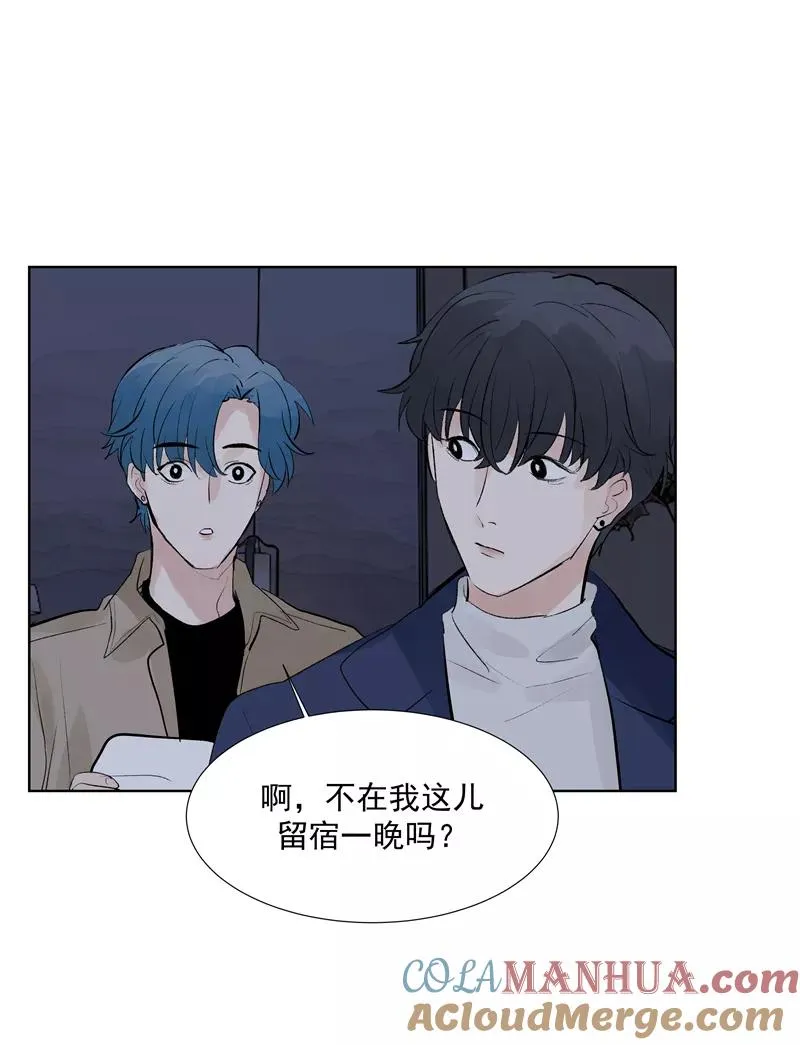 第75话 庇佑18
