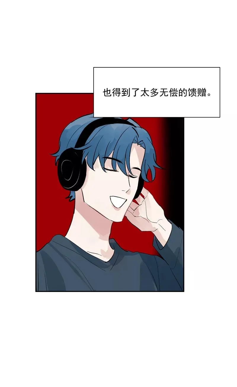 第二季 第129话 重新开始39