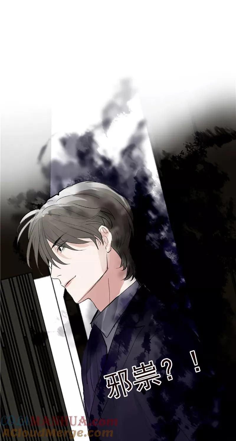 第二季 第109话 邪祟？！18