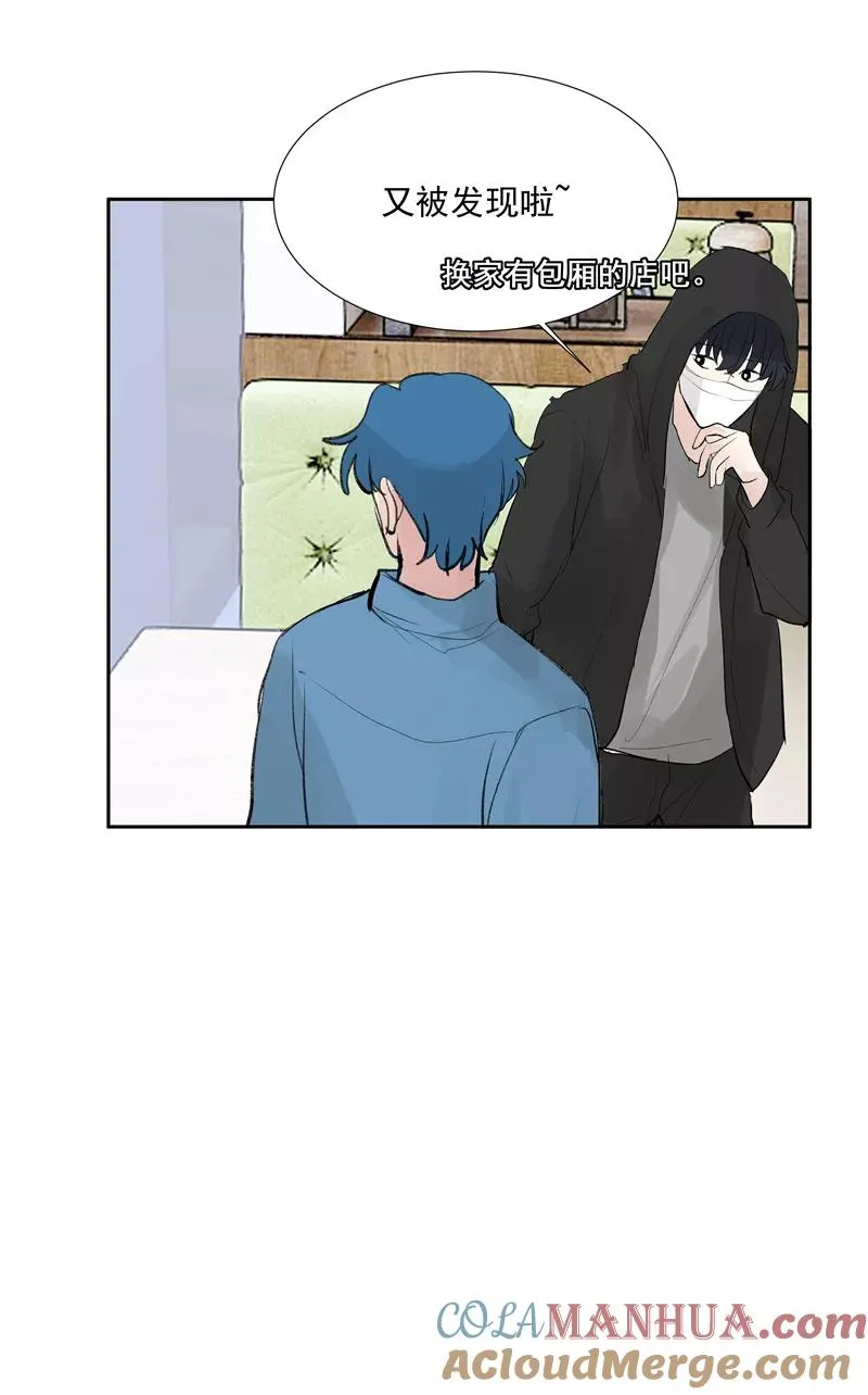 第二季 第116话 准备就绪15