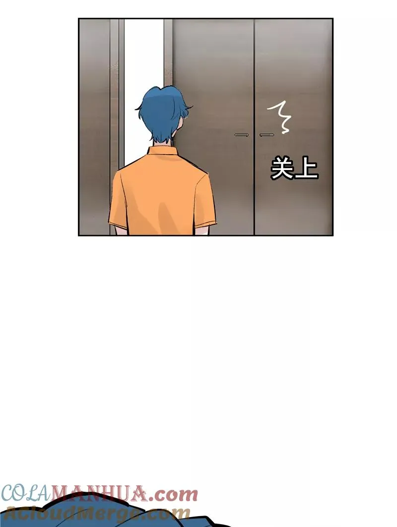 第二季 第98话 SWEN解绑？3
