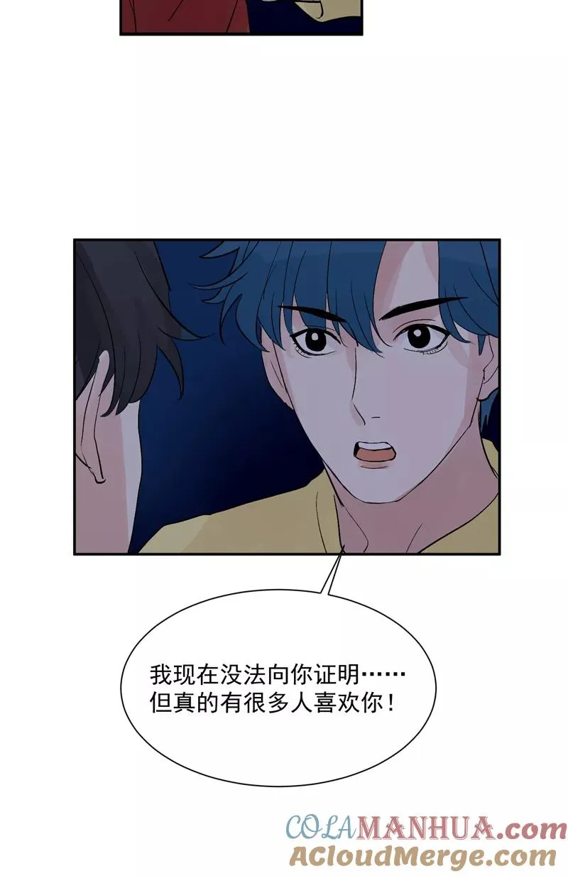 第38话 你才是第一22