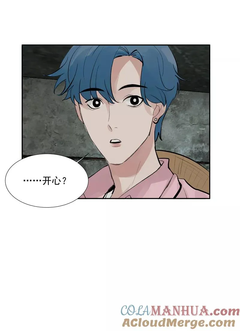 第二季 第89话 龙王庙21