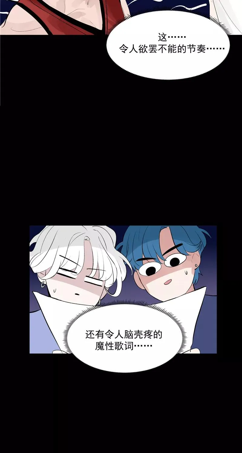 第68话 出道单曲31
