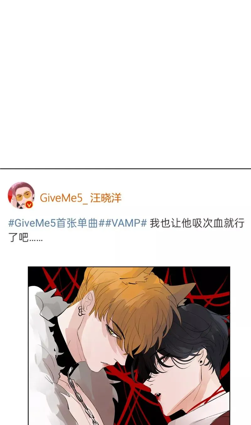 第68话 出道单曲14