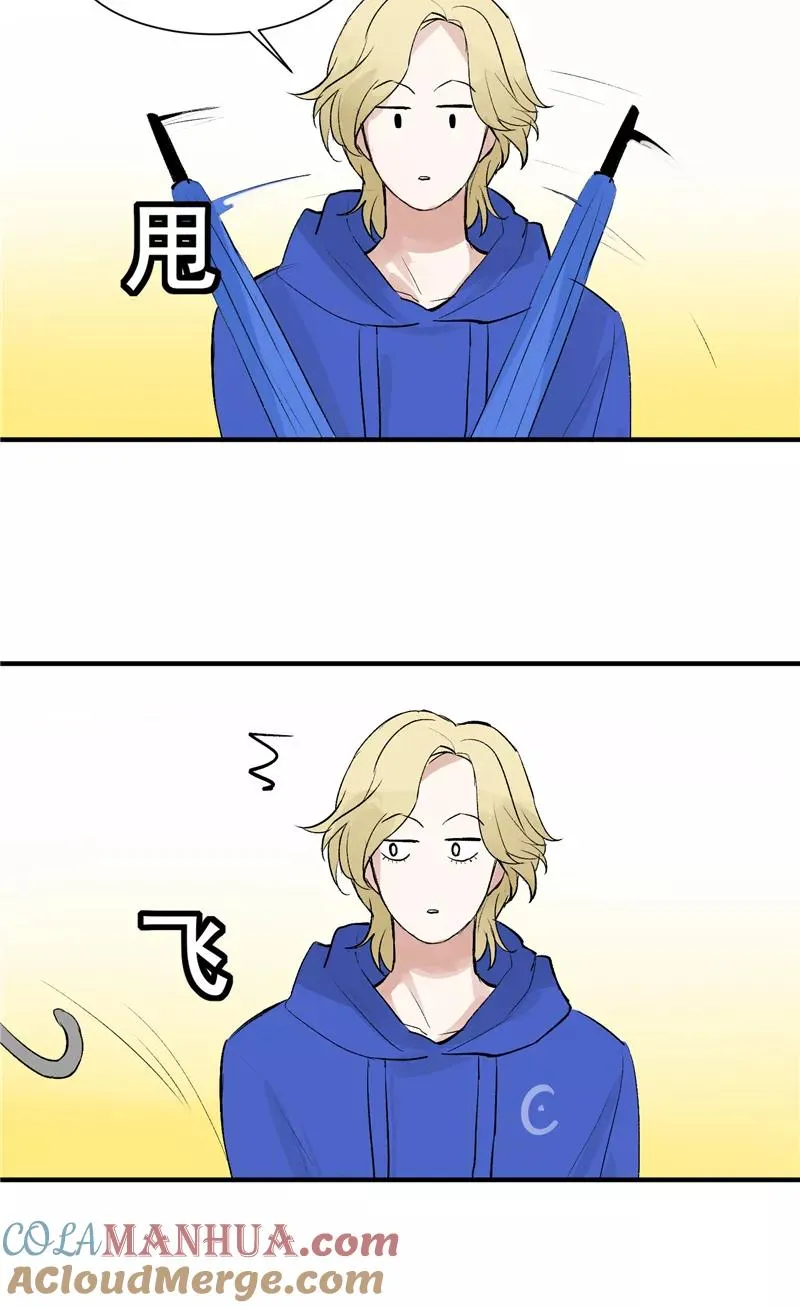 第40话 真的能上台吗？28
