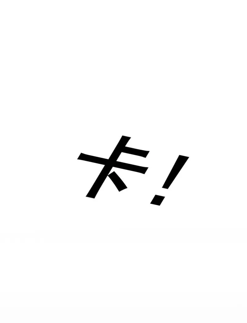 第二季 第100话 更大的瓜？！47