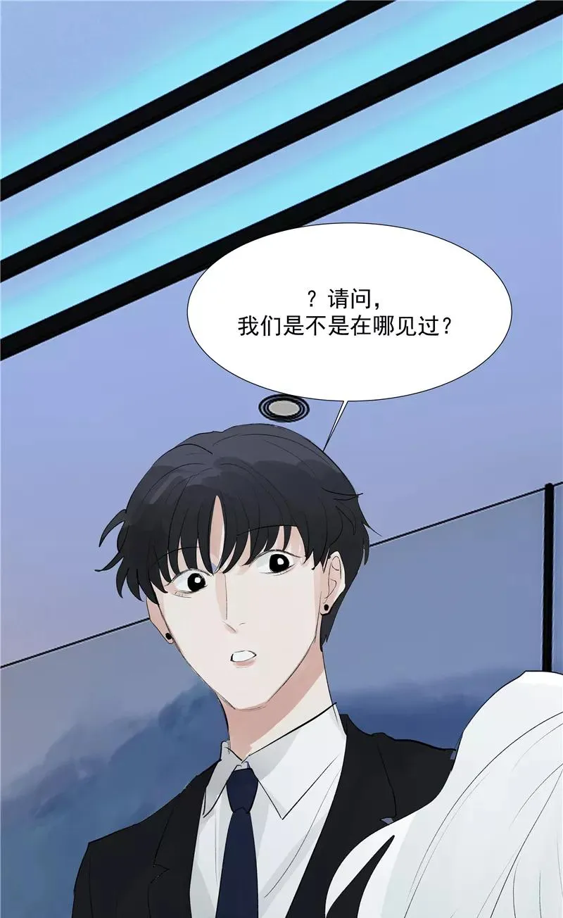 第二季 第117话 突发状况49